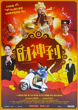 久久国产精品久久
