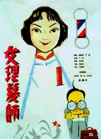 欧美11p